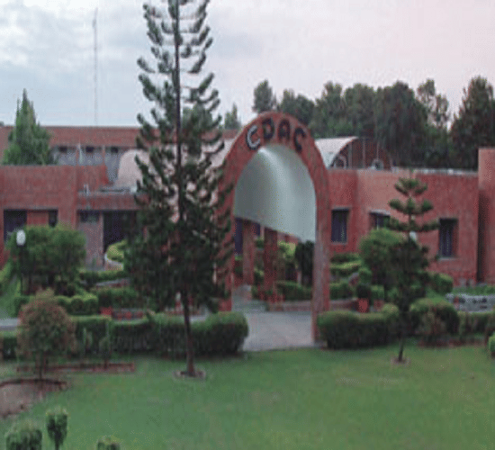 CDAC Noida Building & Infrastructure photo 2